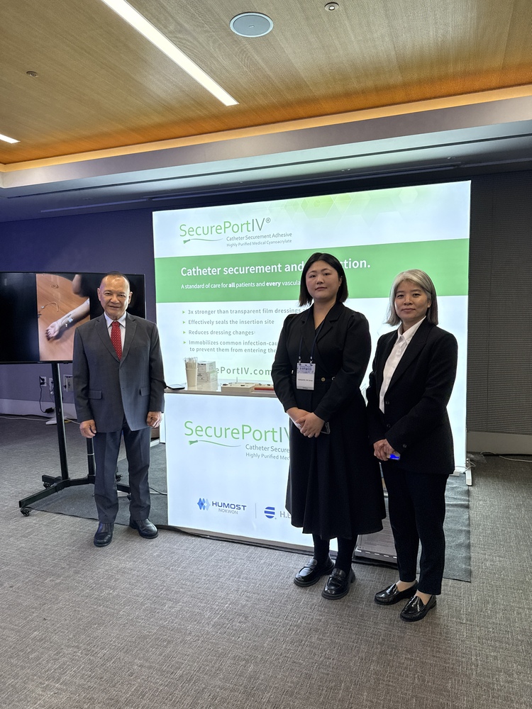 2025년 대한감염학회•대한항균요법학회 SecurePortIV 부스 참가