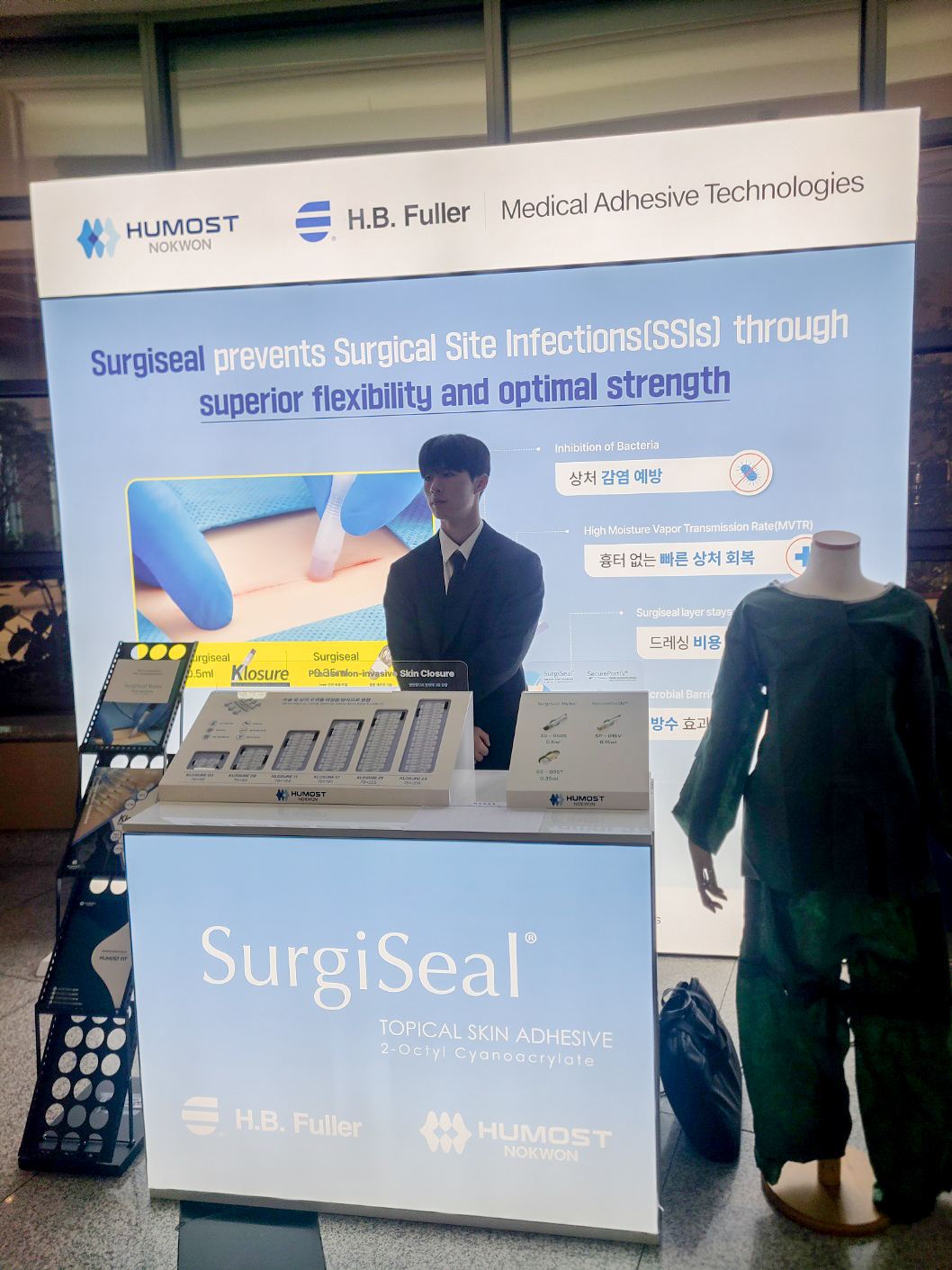Participated in 2026 Korean Orthopedic Research Society Spring Symposium